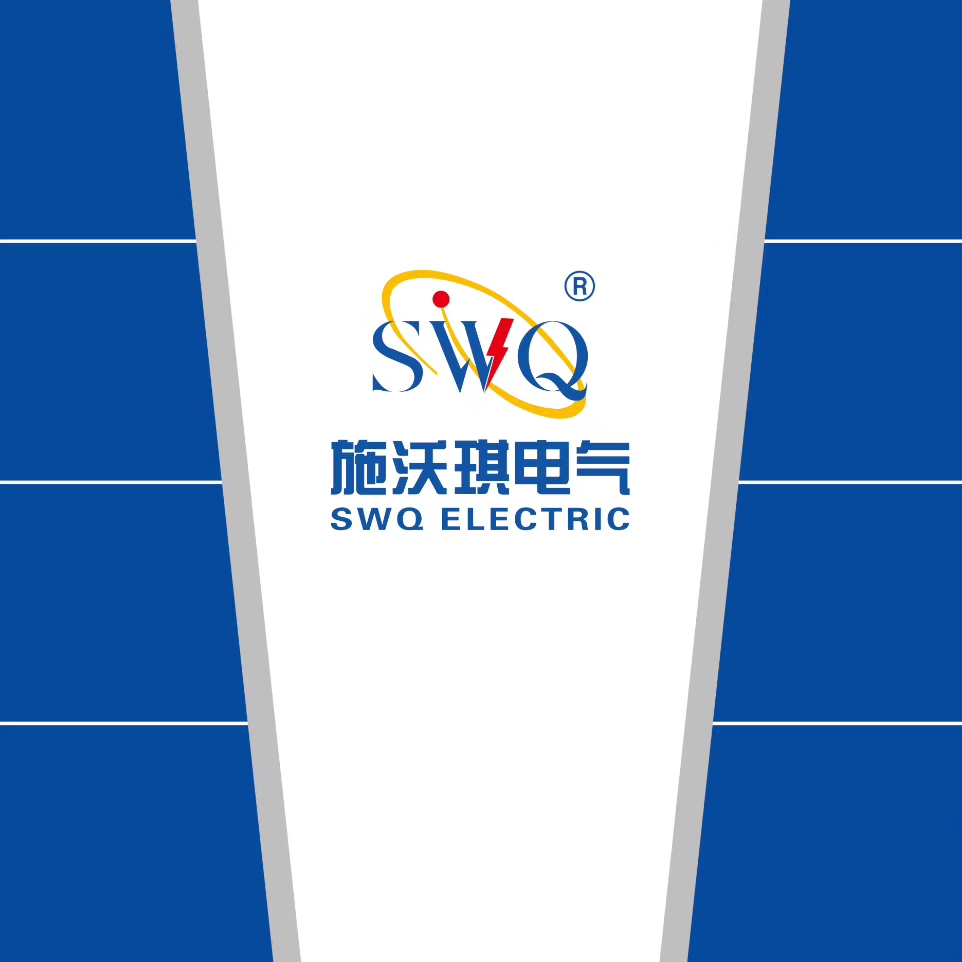 参会企业Logo