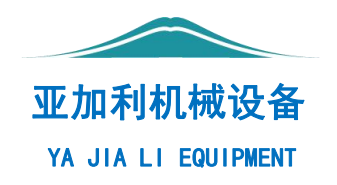 参会企业Logo