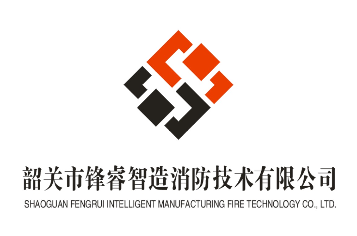 参会企业Logo