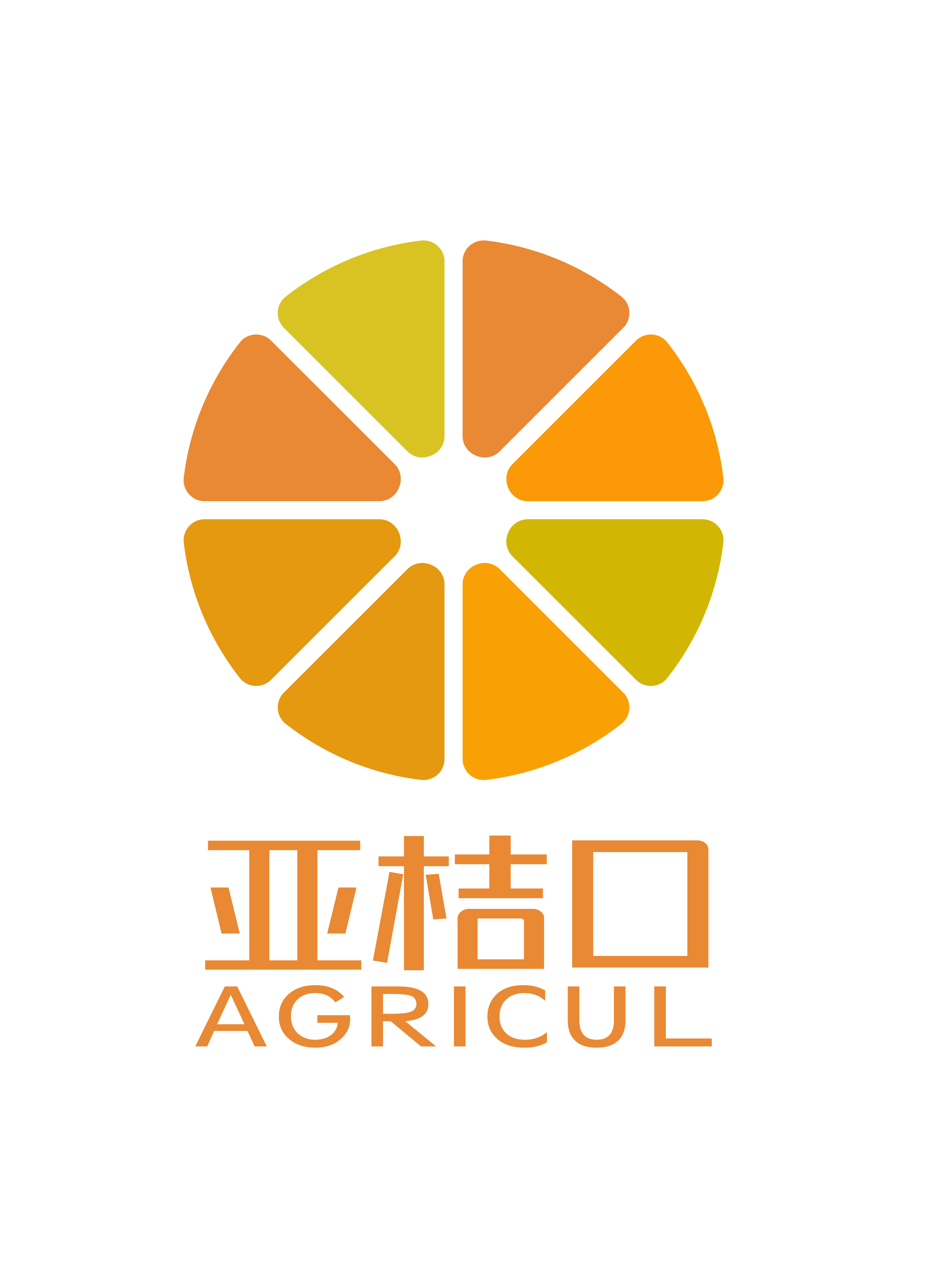 參會(huì)企業(yè)Logo