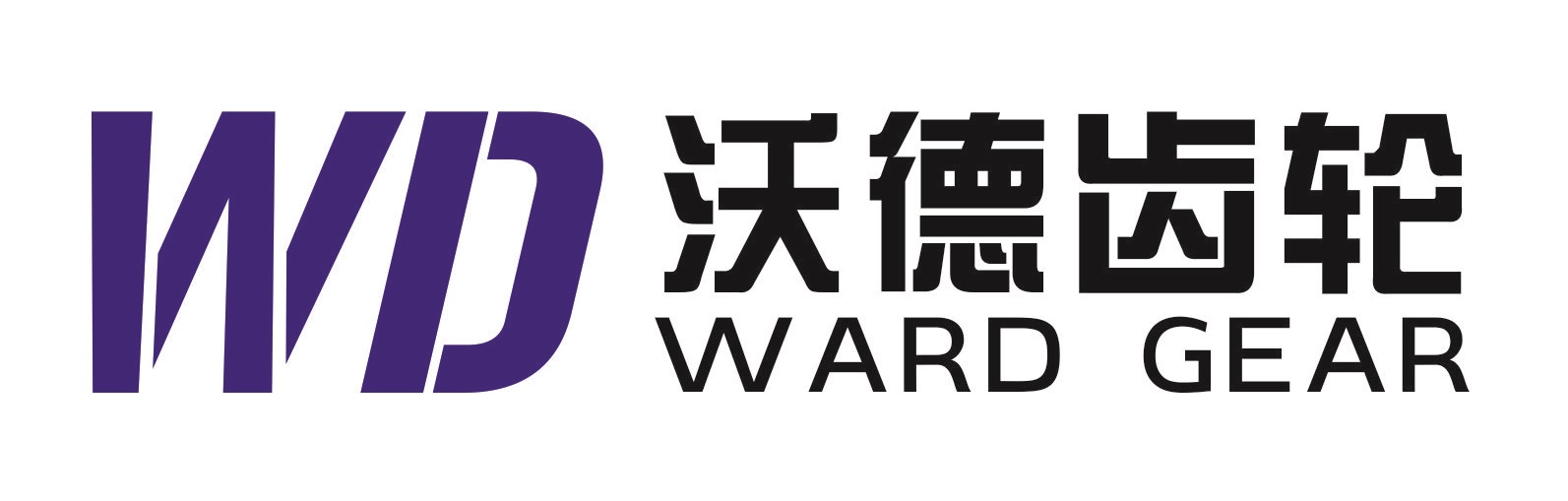 参会企业Logo