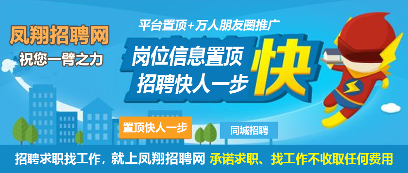 广告3