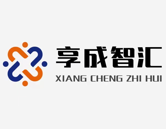 參會企業(yè)Logo