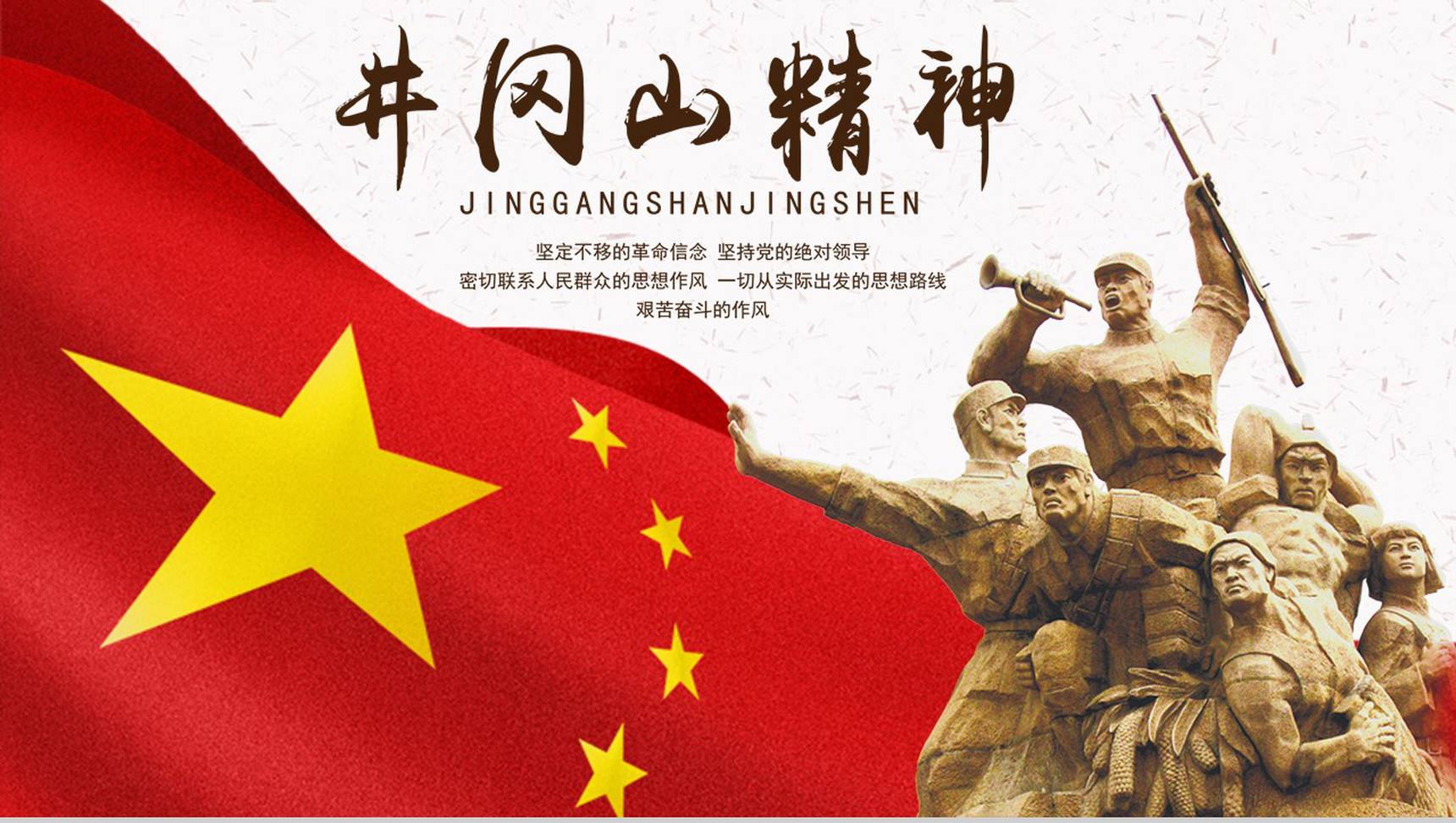 广告2