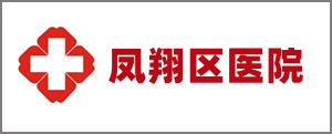 广告商