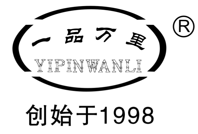 参会企业Logo