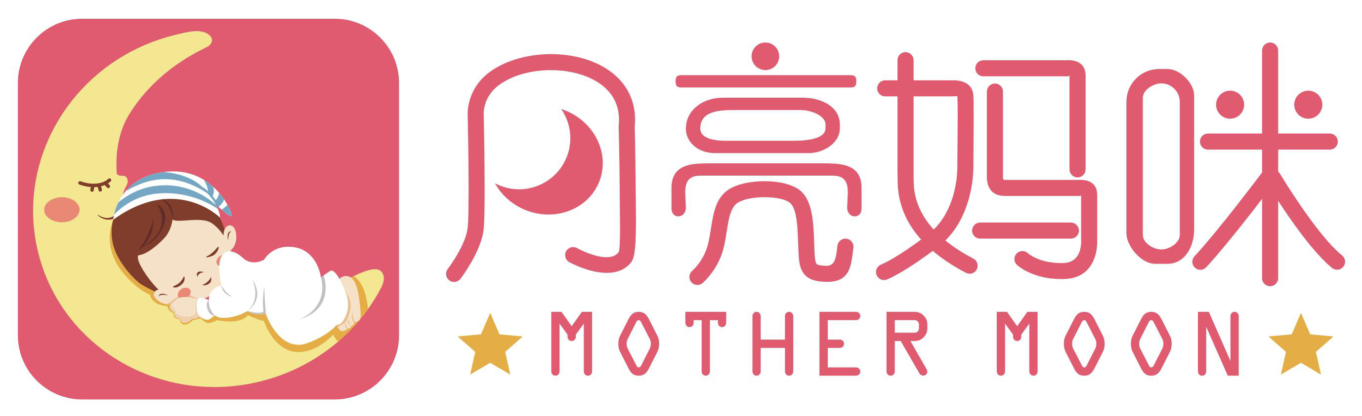 参会企业Logo