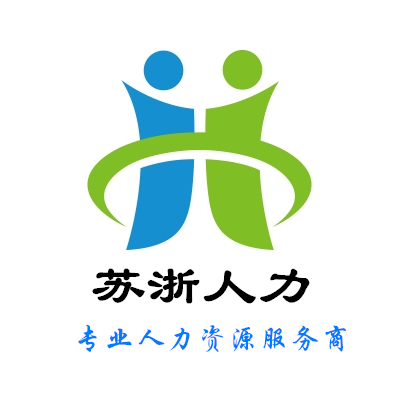 参会企业Logo