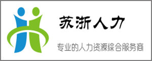 广告商