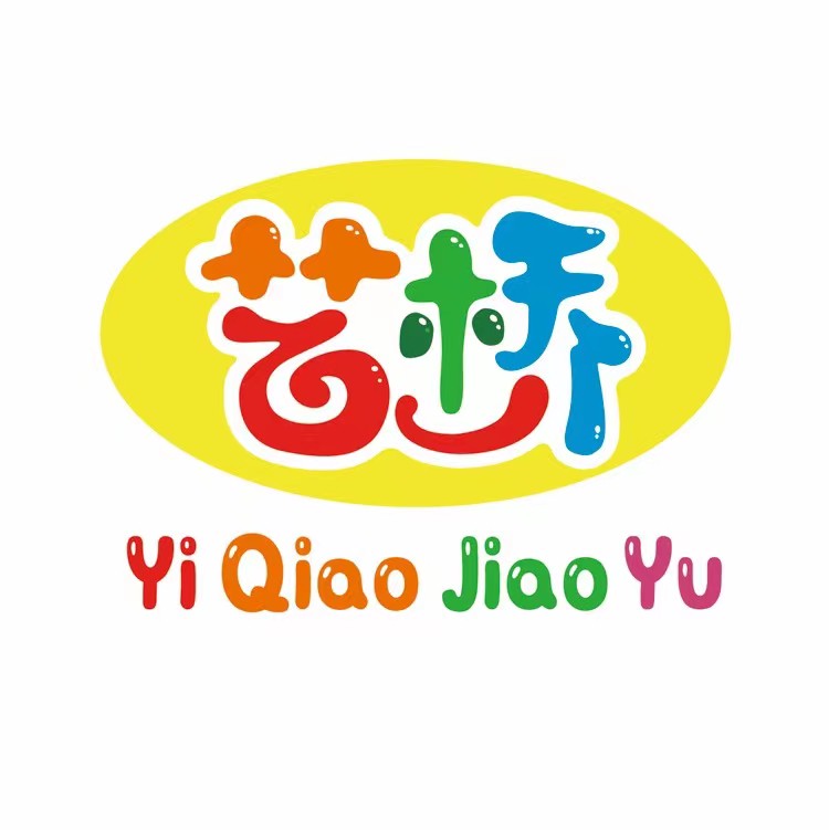 參會(huì)企業(yè)Logo
