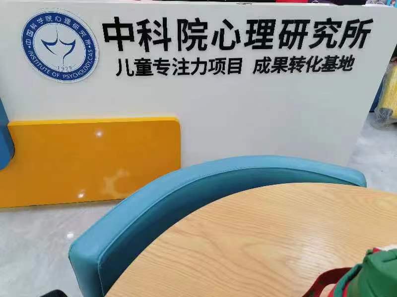 參會企業(yè)Logo