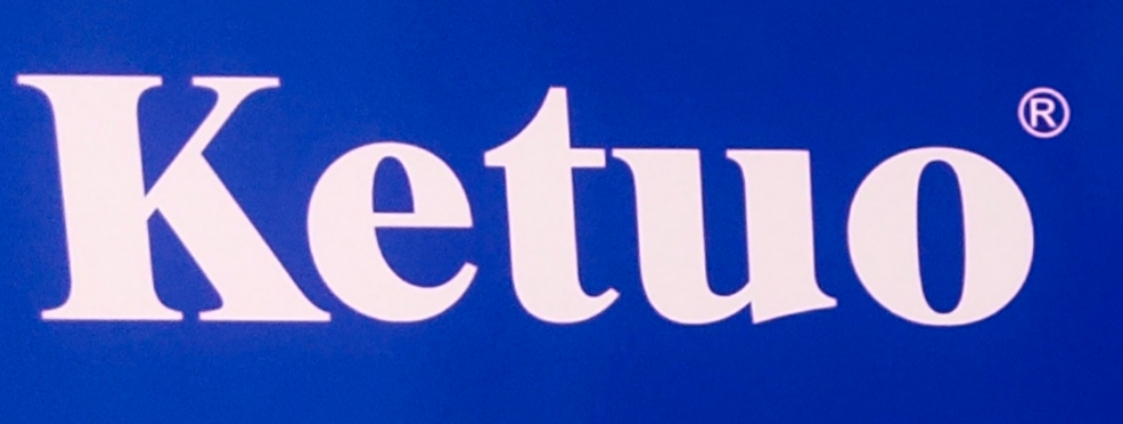 参会企业Logo