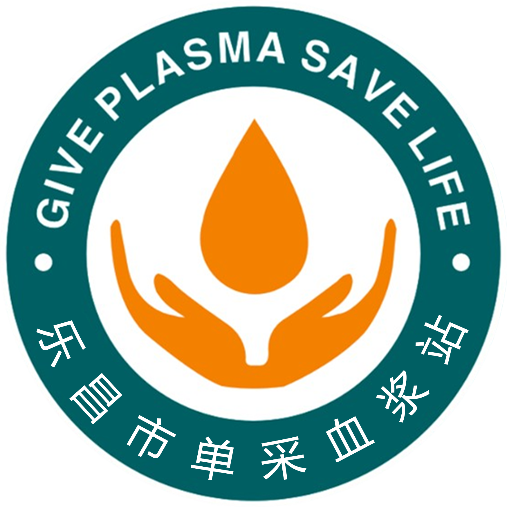 參會企業(yè)Logo