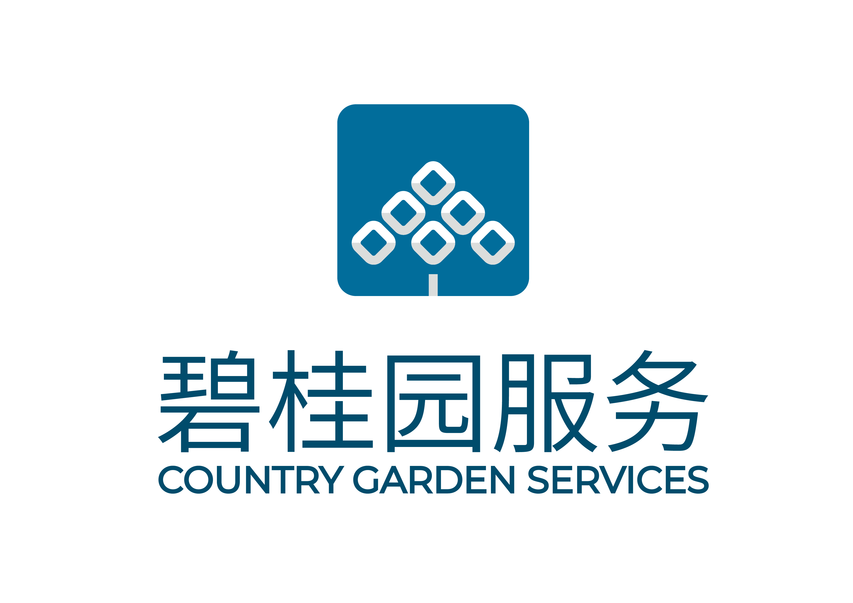 參會企業(yè)Logo