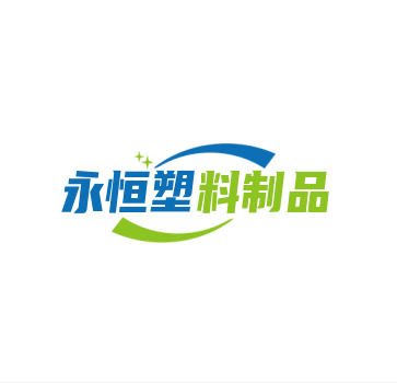 参会企业Logo