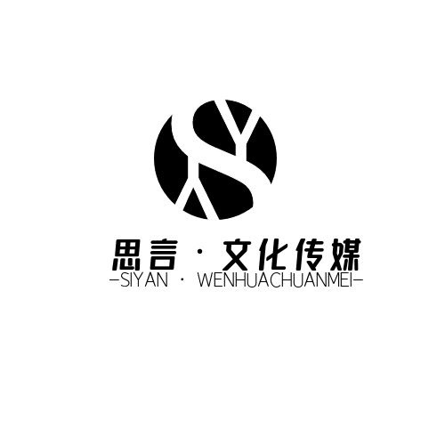 參會企業(yè)Logo