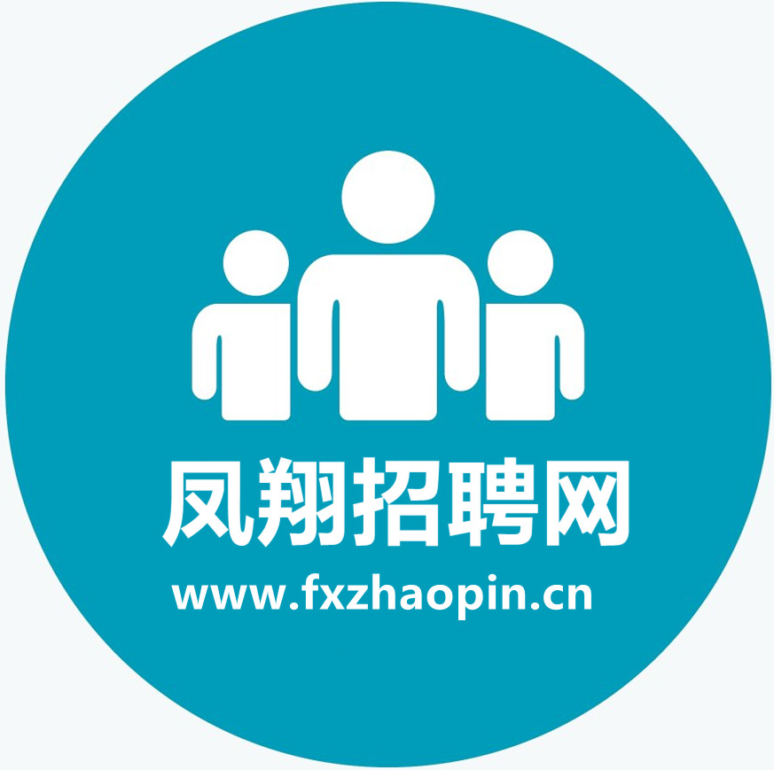 参会企业Logo