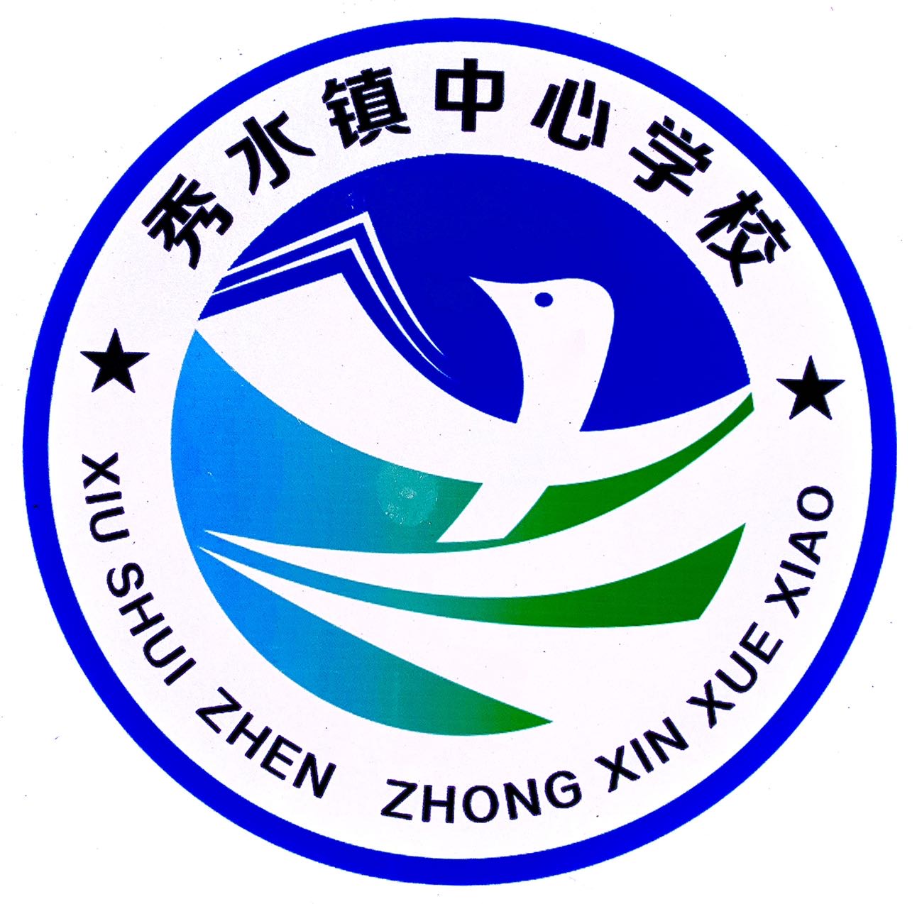 參會企業(yè)Logo