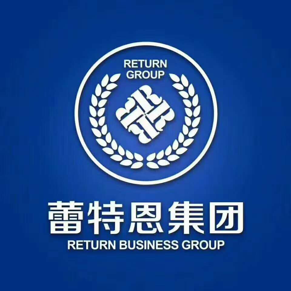 参会企业Logo
