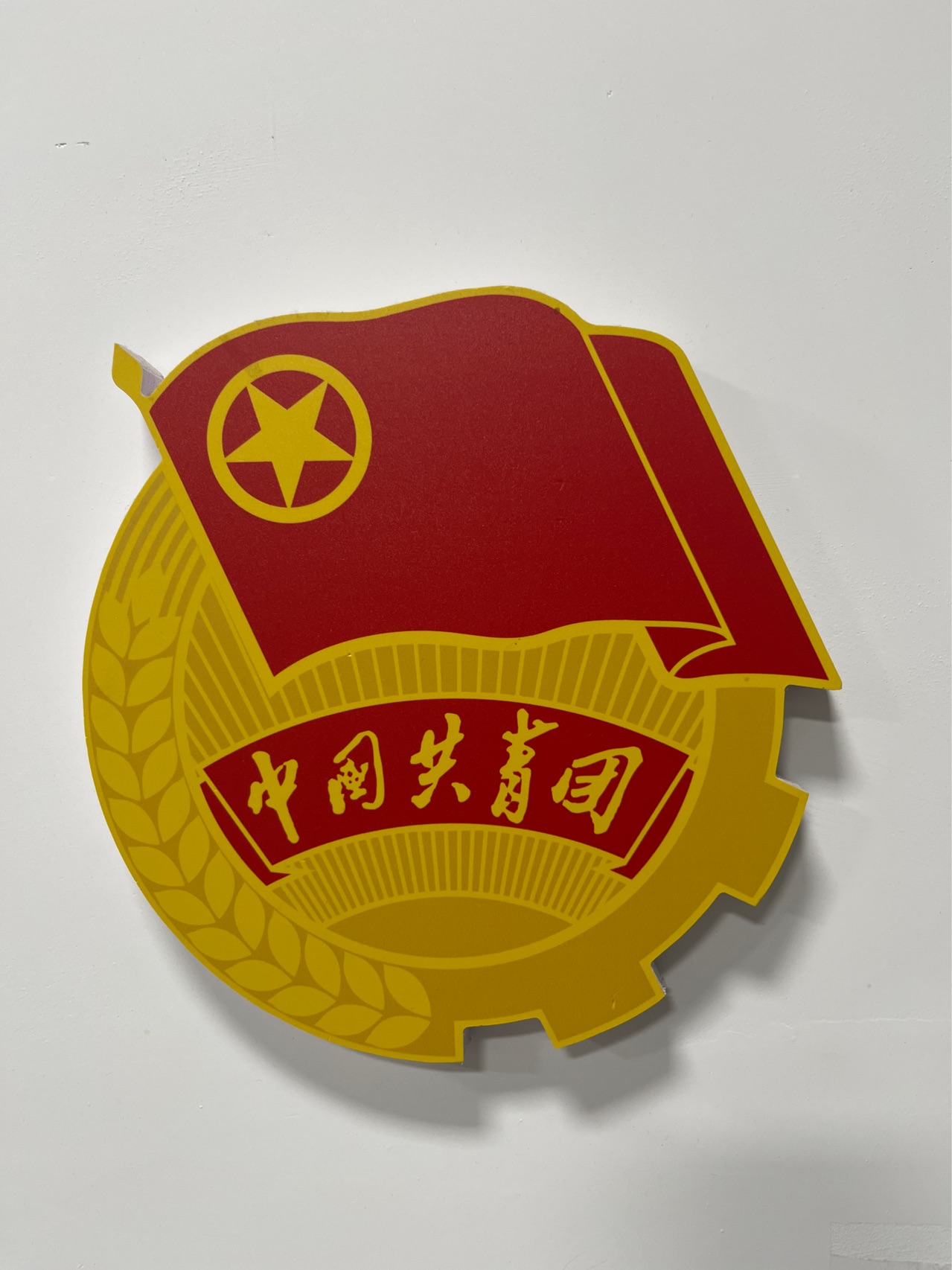 參會企業(yè)Logo