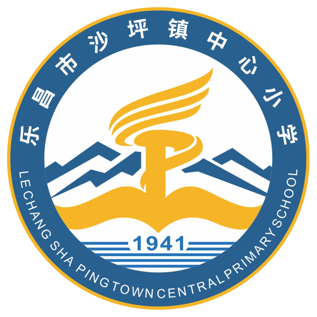 參會企業(yè)Logo