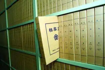 参会企业Logo