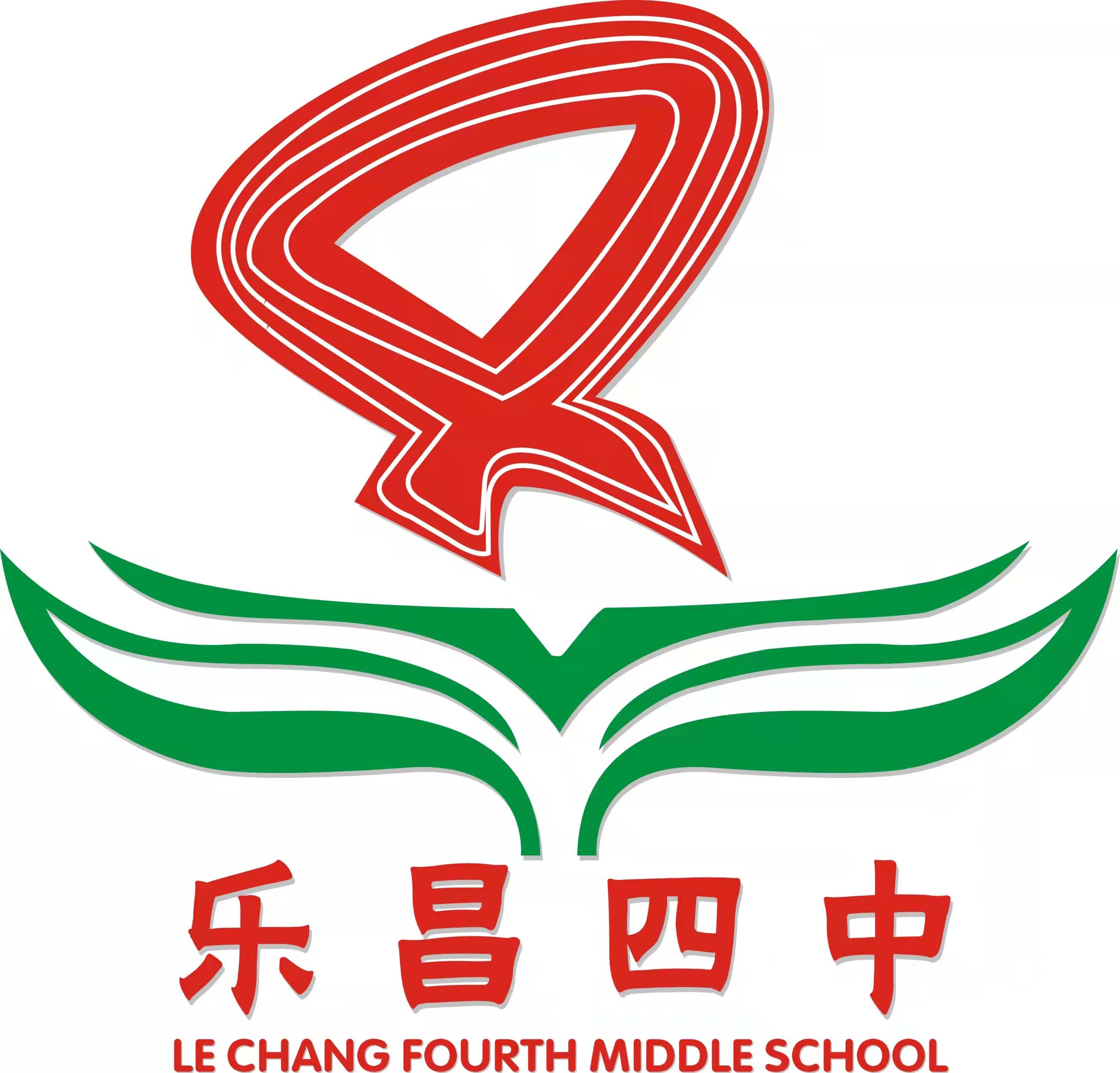 參會企業(yè)Logo