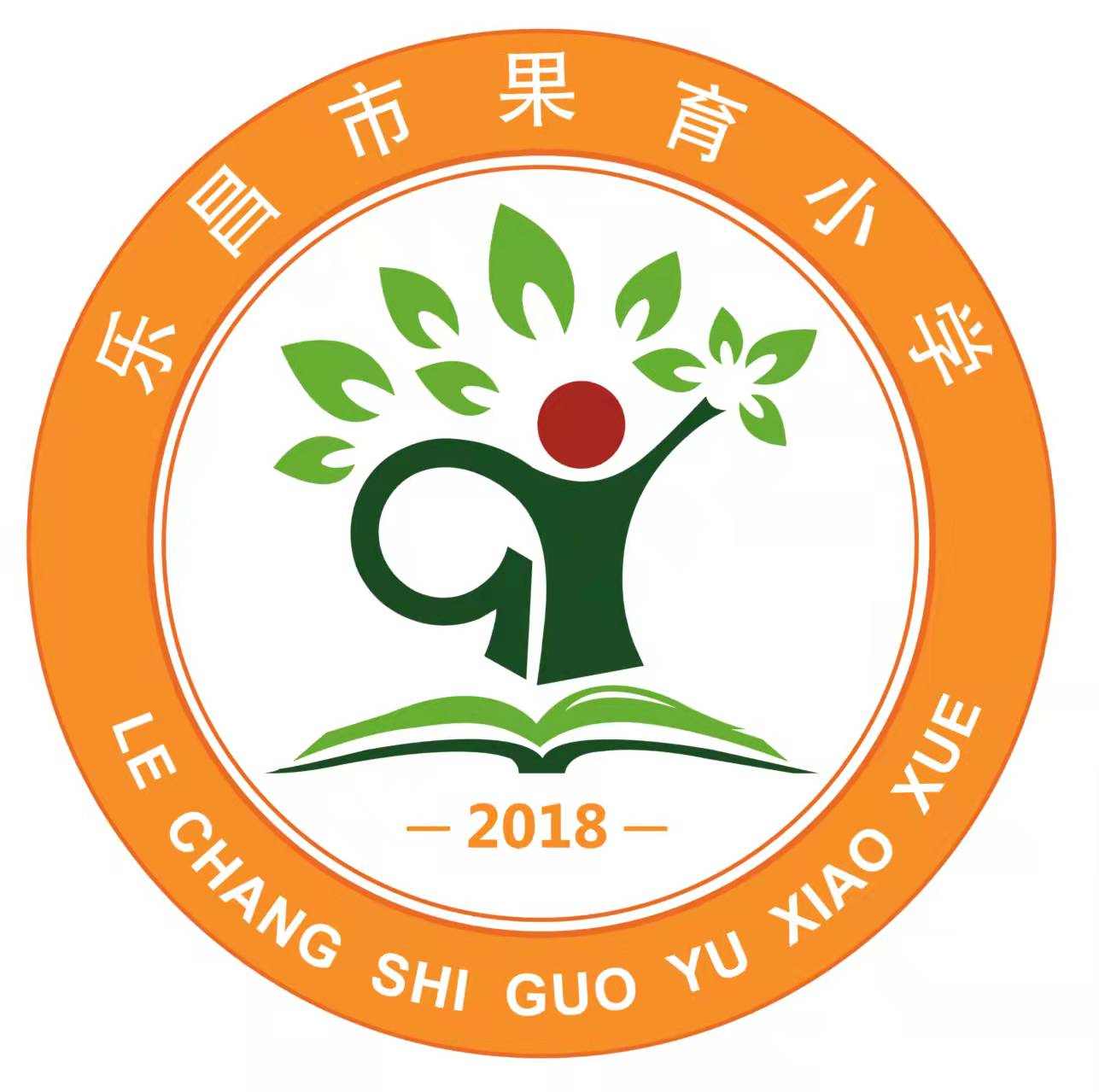參會企業(yè)Logo