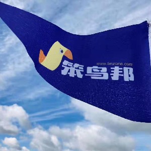 参会企业Logo