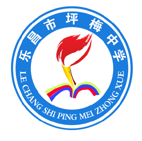 參會企業(yè)Logo