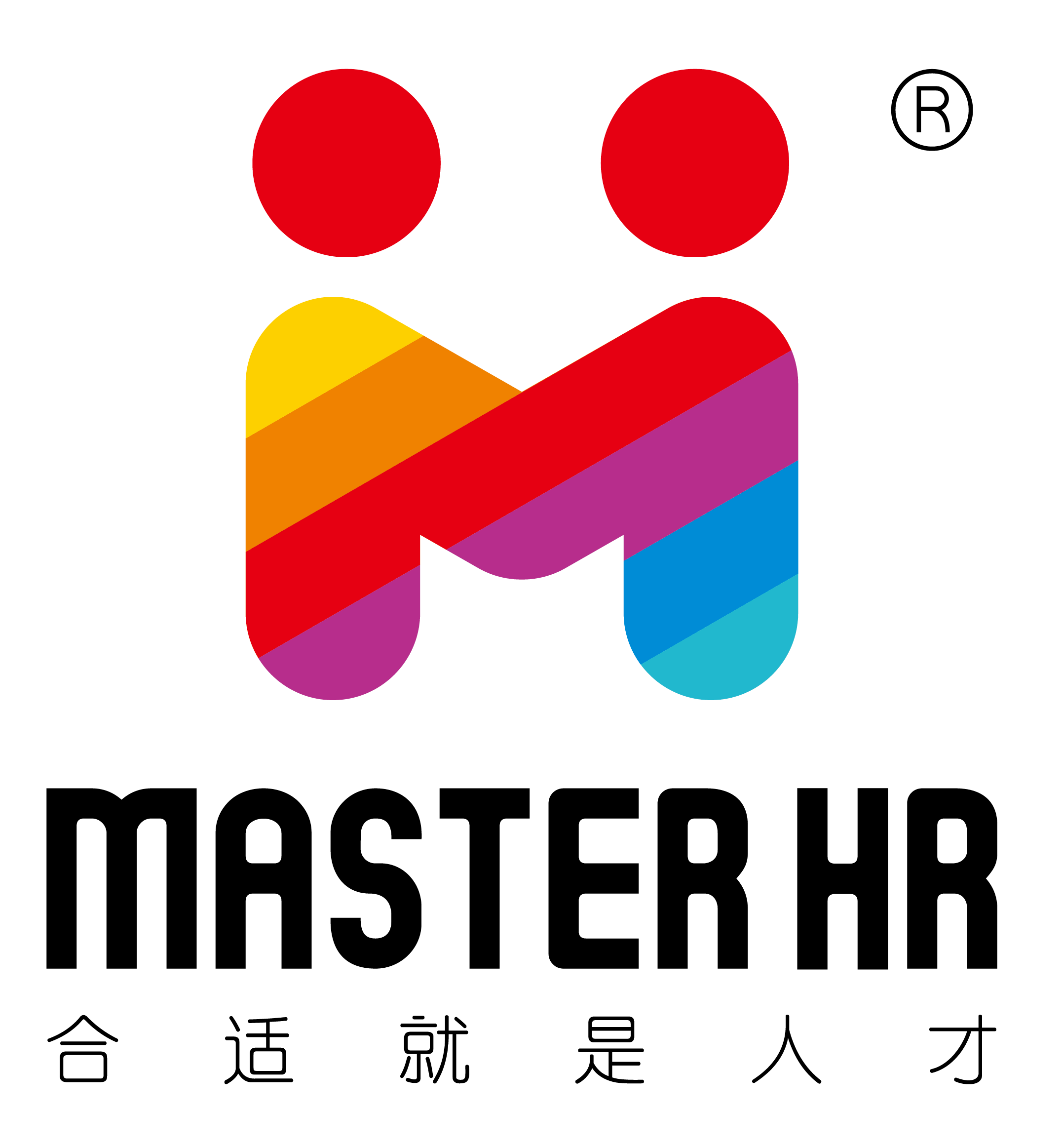 参会企业Logo