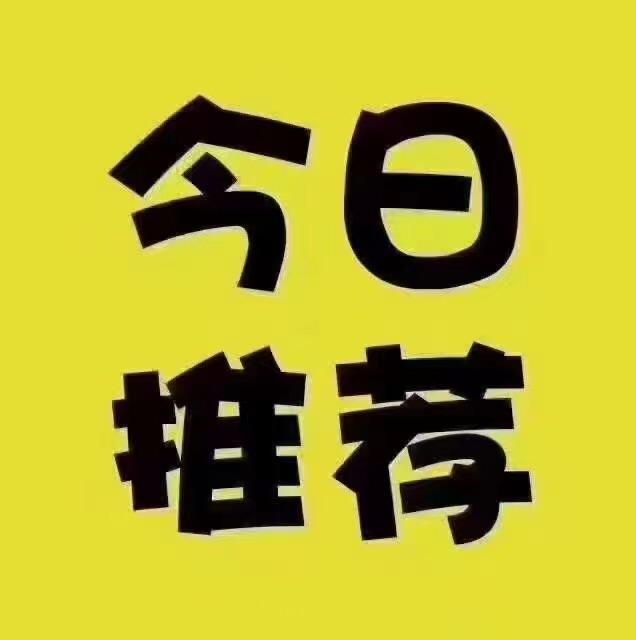 推荐封面