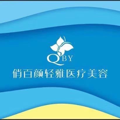 参会企业Logo