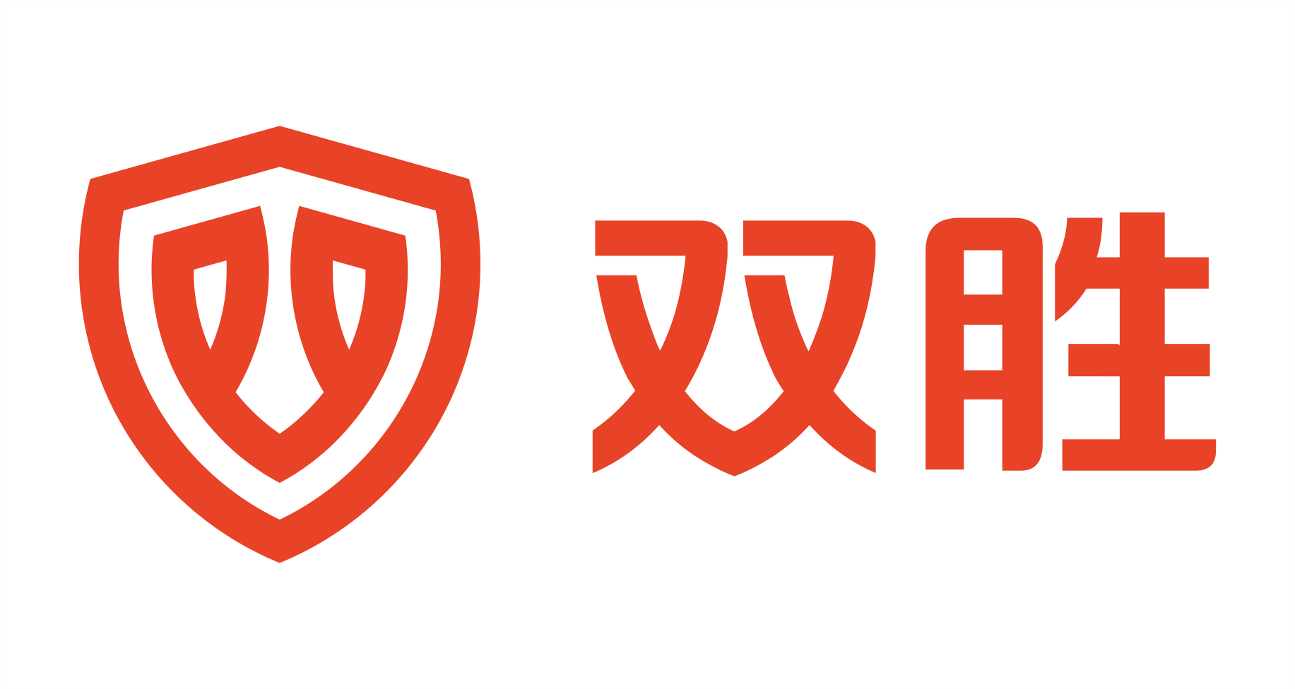 參會(huì)企業(yè)Logo