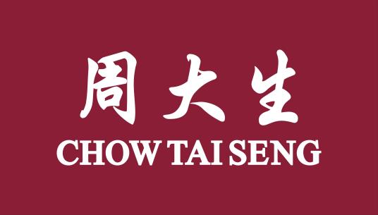 参会企业Logo