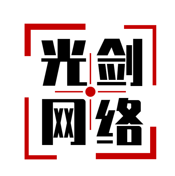 参会企业Logo