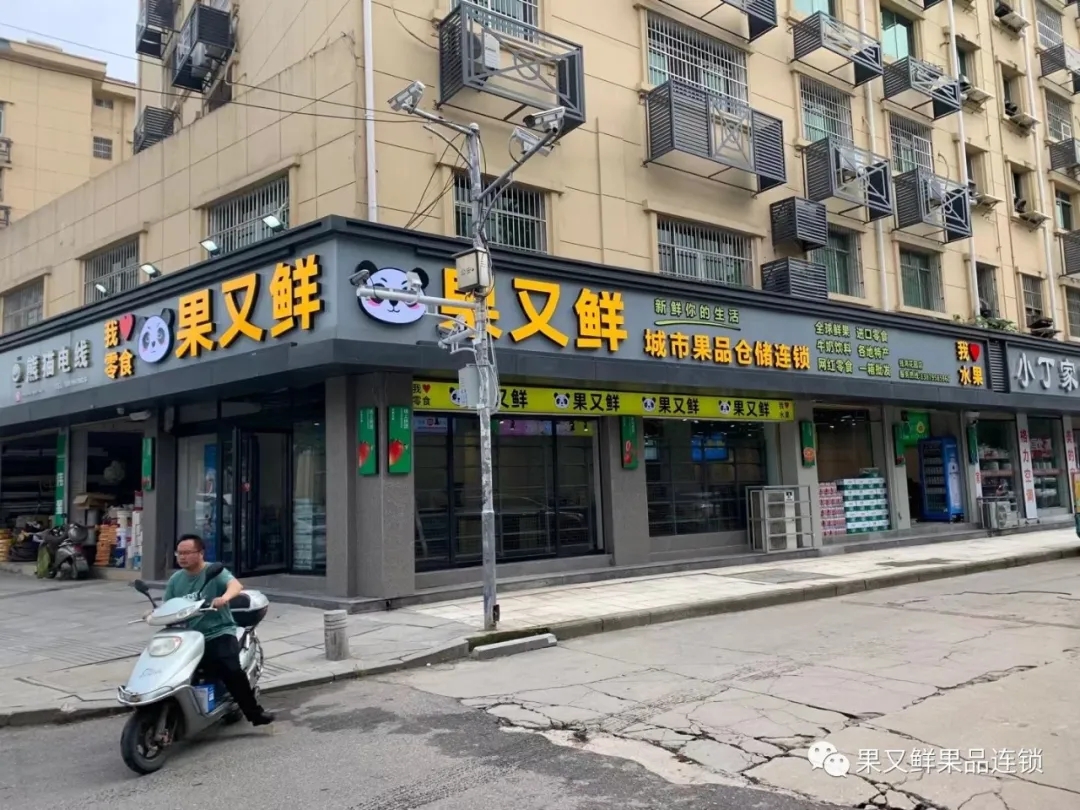 参会企业Logo