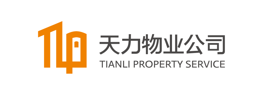 參會企業(yè)Logo