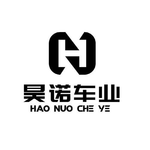 参会企业Logo