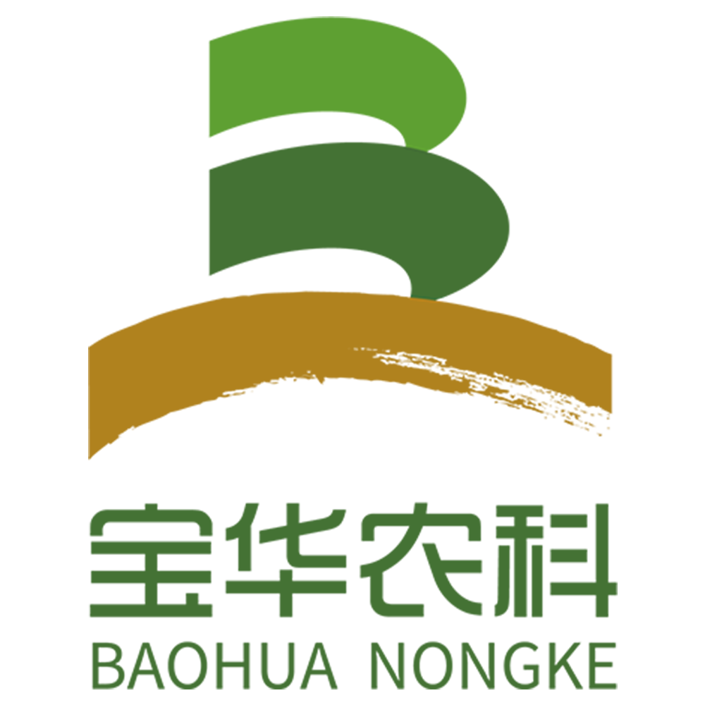 參會企業(yè)Logo