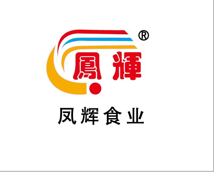 参会企业Logo