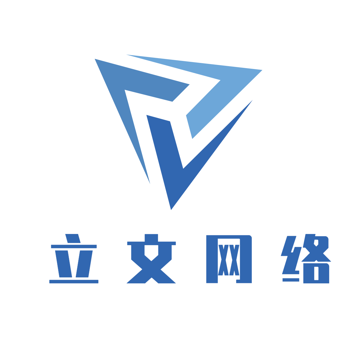 参会企业Logo