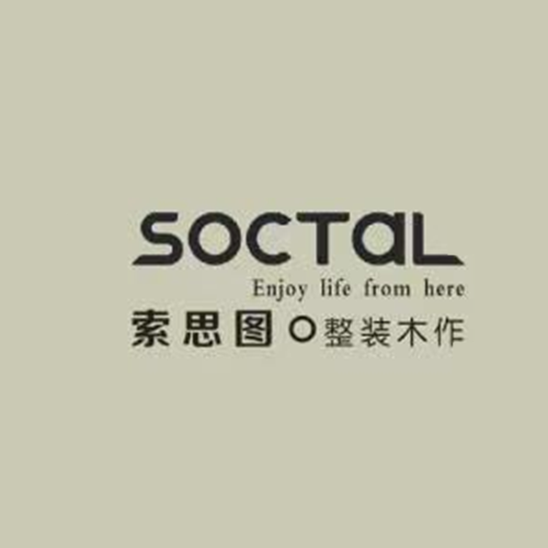 参会企业Logo