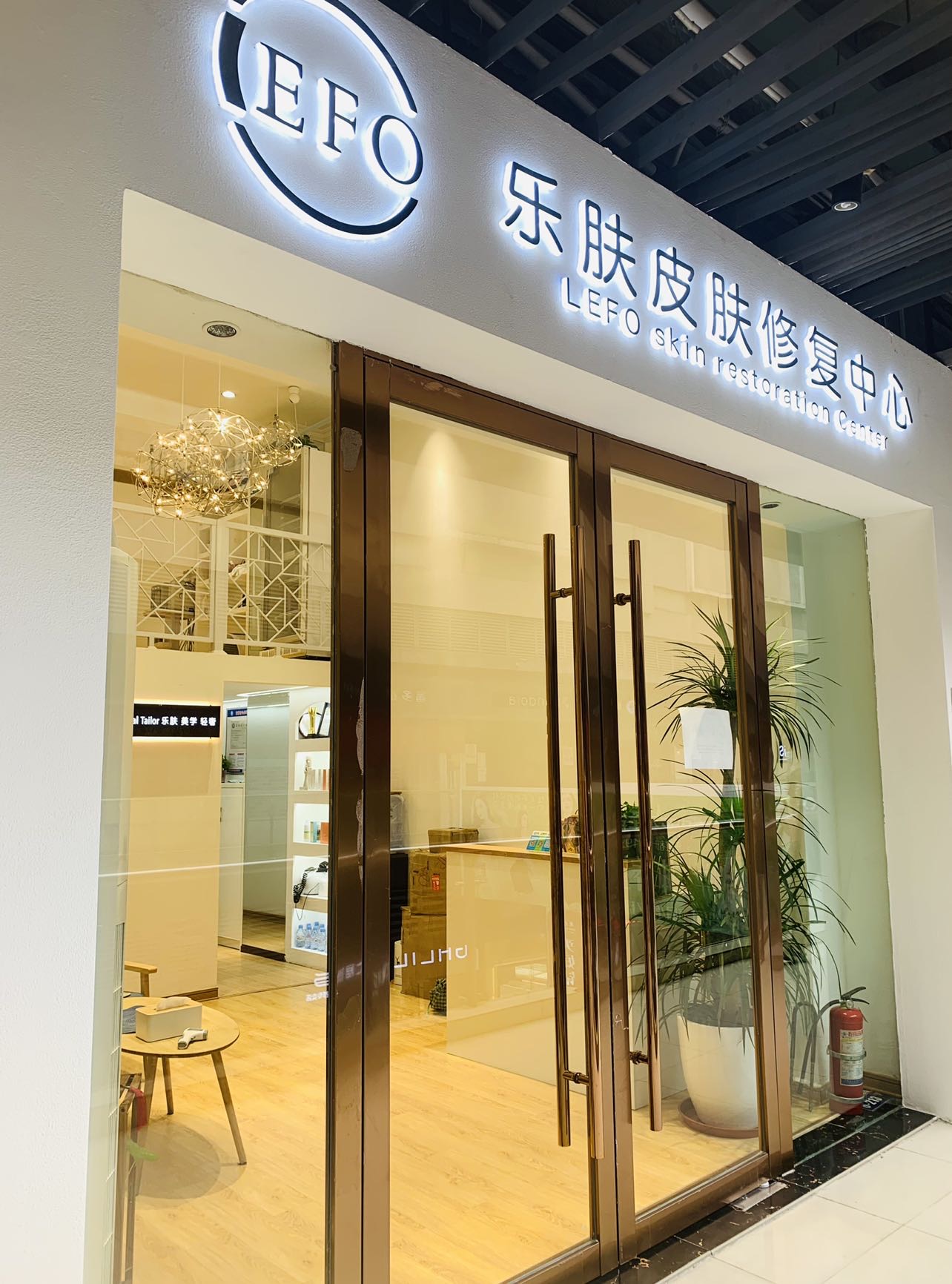 参会企业Logo