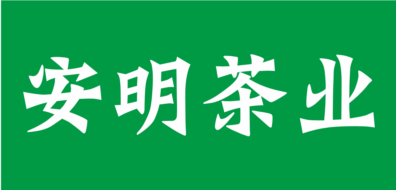 廣告商