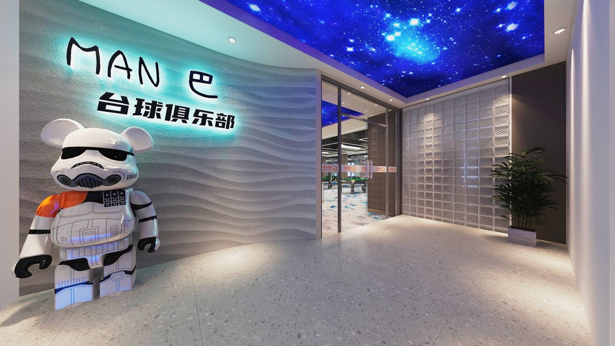 参会企业Logo