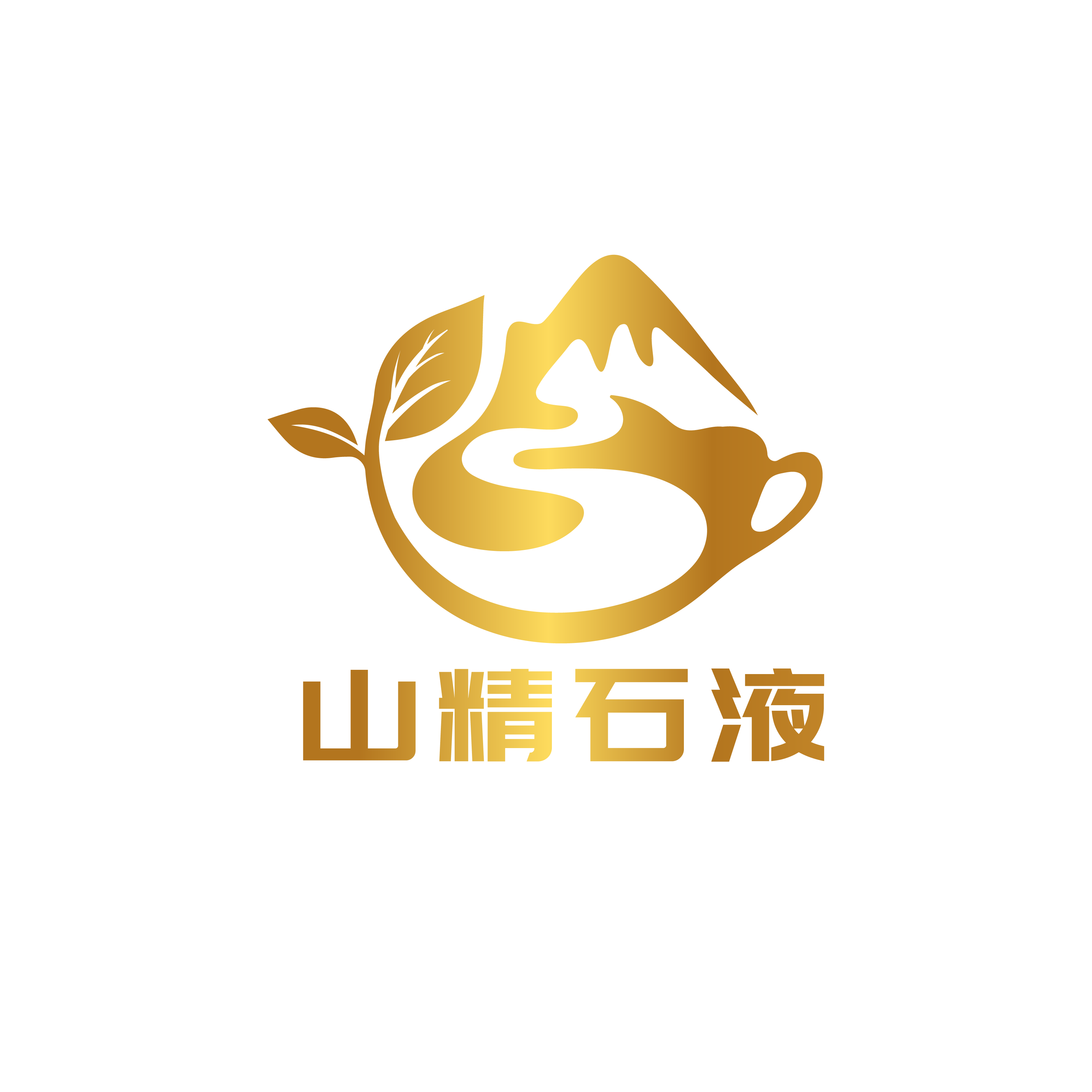 参会企业Logo