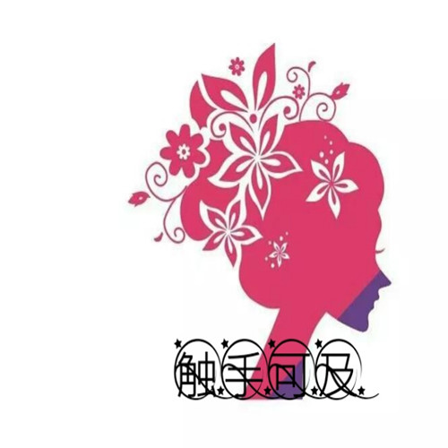 参会企业Logo