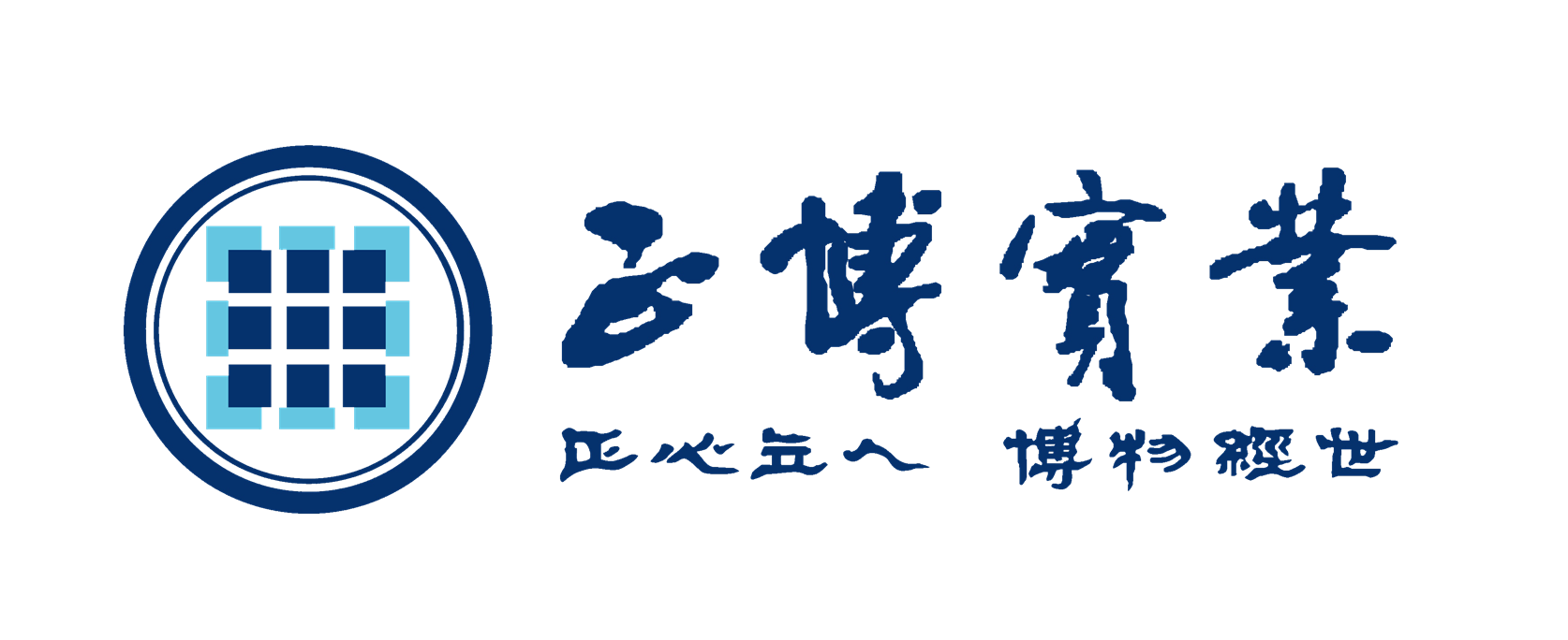 参会企业Logo