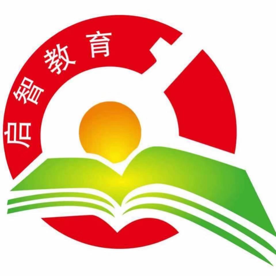 参会企业Logo